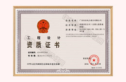 新農(nóng)村太陽(yáng)能路燈、鄉(xiāng)村太陽(yáng)能路燈、6米太陽(yáng)能路燈
